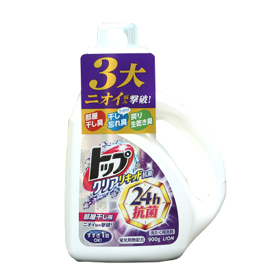 狮王抑菌消臭室内室内晾干洗衣液无荧光