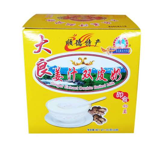 李禧记双皮奶（税拔）